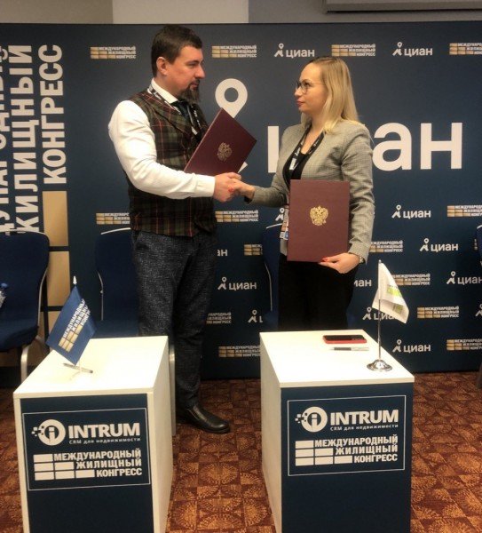 Ассоциация НОПСМ подписала соглашение о сотрудничестве с Союзом производителей цемента