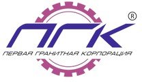 ООО «Первая Гранитная Корпорация»