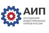 Ассоциация индустриальных парков России