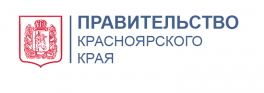 Правительство красноярского края