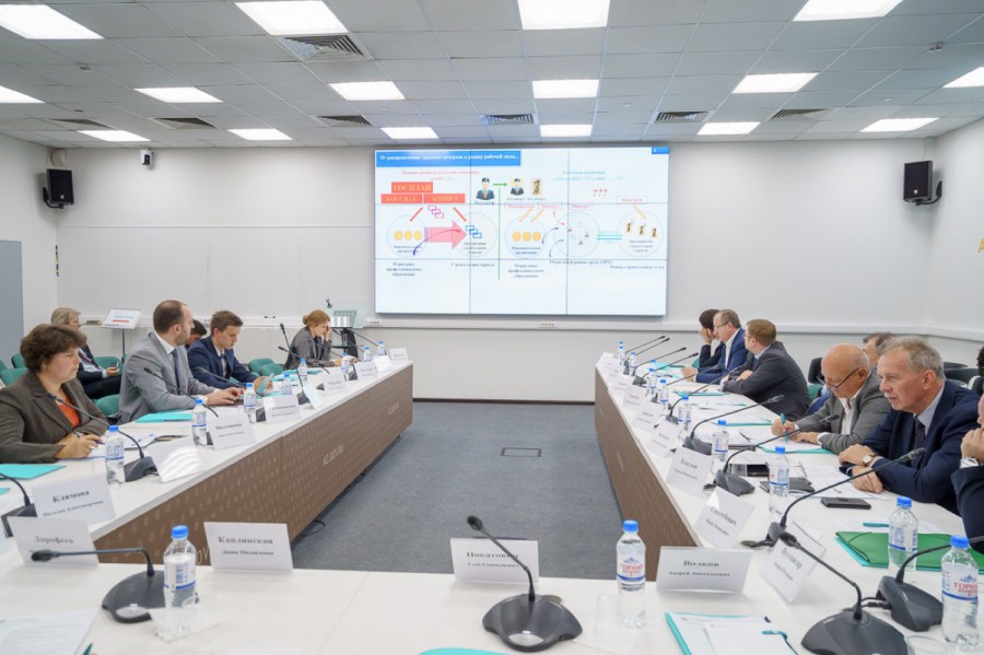 Ассоциация НОПСМ приняла участие в круглом столе Аналитического центра при Правительстве РФ