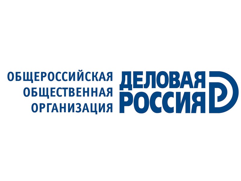 Андрей Шелковый выступил на заседании Комитета Деловой России по развитию проектно-изыскательской деятельности и инжинирингу