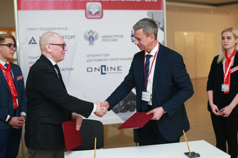 Ассоциация НОПСМ и Ассоциация «Новое качество» подписали соглашение о сотрудничестве