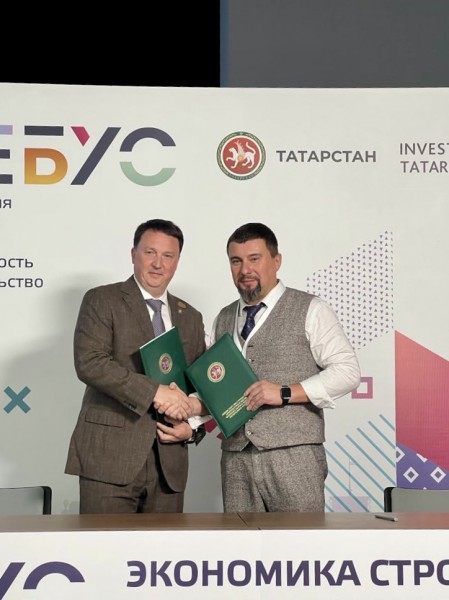 Ассоциация НОПСМ и Министерство строительства, архитектуры и жилищно-коммунального хозяйства Республики Татарстан подписали соглашение о сотрудничестве