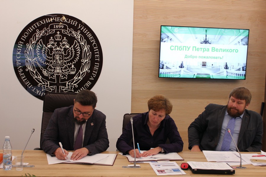 Ассоциация НОПСМ заключила соглашение о сотрудничестве с Санкт-Петербургским политехническим университетом Петра Великого
