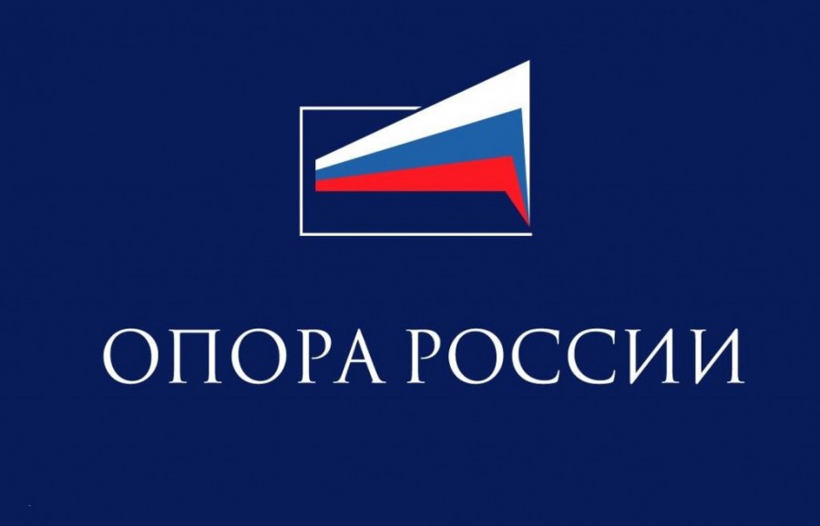 Ассоциация НОПСМ предложила Минстрою России пересмотреть Постановление Правительства №1521