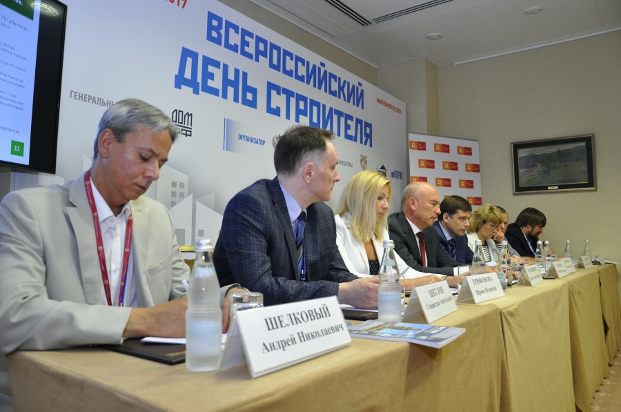 Ассоциация НОПСМ провела круглый в рамках Всероссийского дня строителя