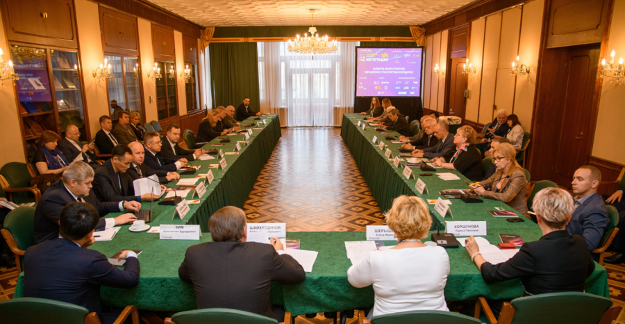 Состоялся ежегодный Евразийский деловой форум «Интеграция»