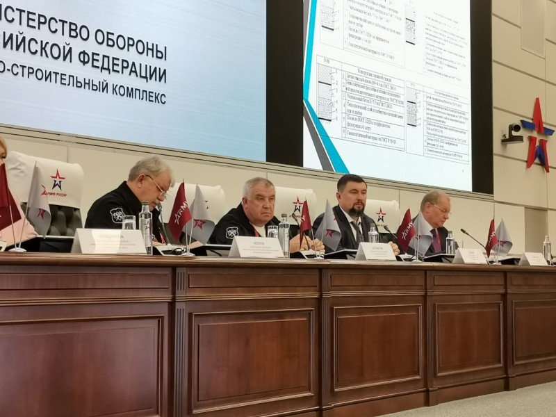 Ассоциация НОПСМ выступила на форуме «Армия-2020»