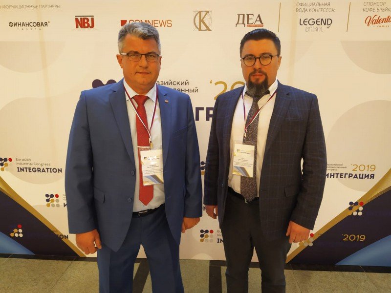Ассоциация НОПСМ на Евразийском промышленном конгрессе «Интеграция-2019»