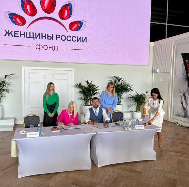 Традиционные ценности и экономика: стратегии сотрудничества на закрытом бизнес-завтраке фонда «Женщины России»
