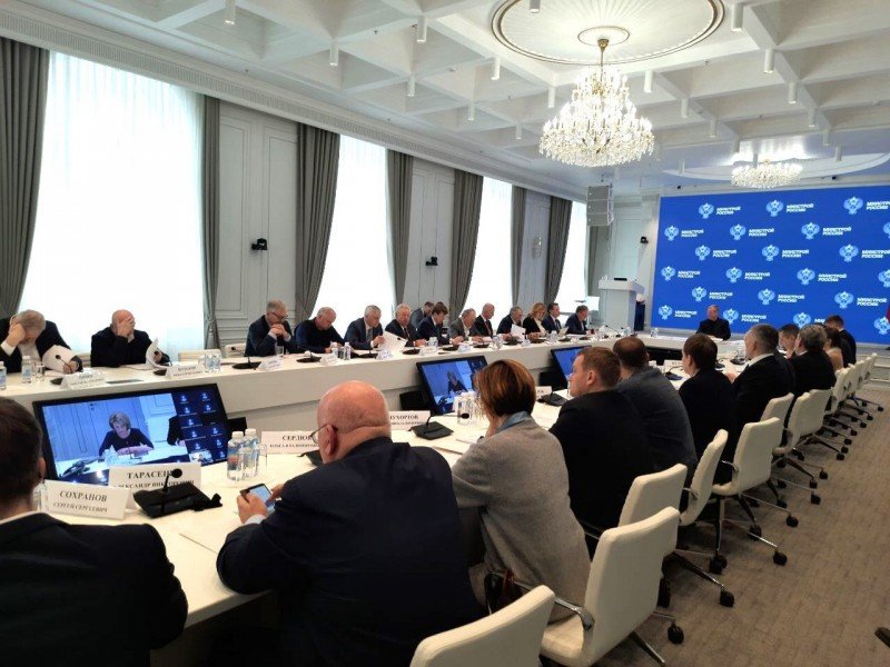 Заседание Общественного совета при Минстрое России: результаты 2023 года и планы на будущее