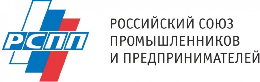 Ежегодный Антикоррупционный форум российского бизнеса